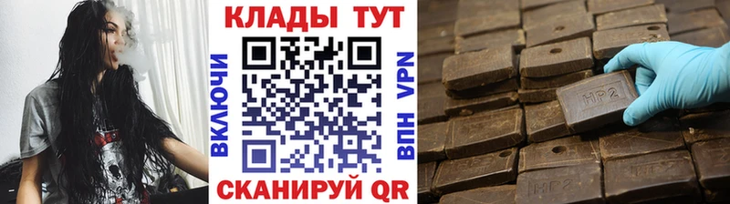 Купить наркотик Лермонтов MDMA Меф мяу мяу блэк спрут зеркало Гашиш АМФЕТАМИН МАРИХУАНА СК Cocaine
