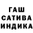 МЕТАДОН кристалл Beyond Charisma
