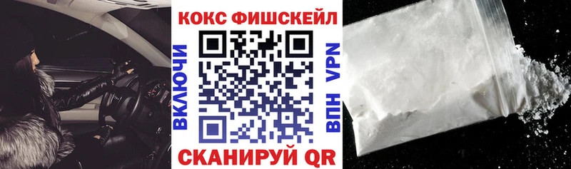 Cocaine 99%  Лермонтов 
