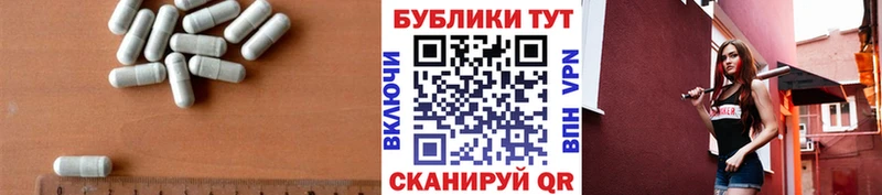 ЭКСТАЗИ Philipp Plein Лермонтов