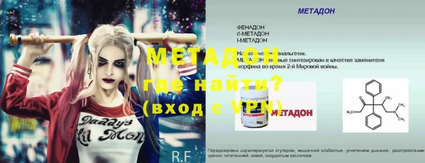 а пвп мука Алексеевка
