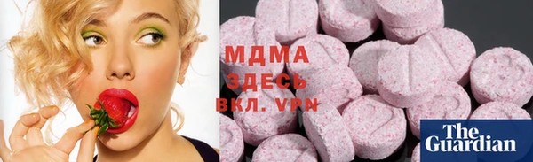 гашиш Аркадак