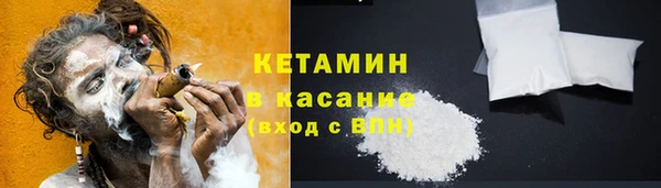 соль курить ск Киренск