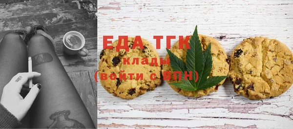 винт Кинешма