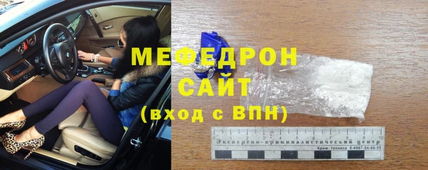 гашиш Аркадак