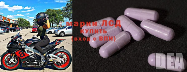 гашиш Аркадак