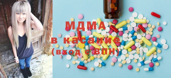 гашиш Аркадак