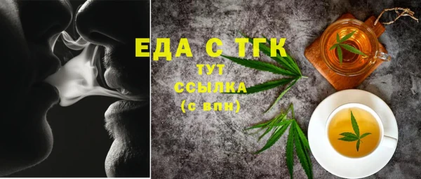 крисы Алексин