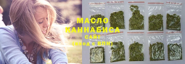 крисы Киреевск