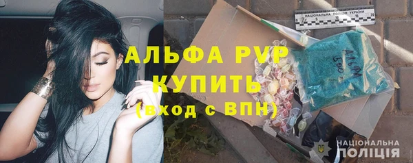 гашиш Аркадак