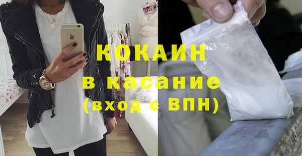 гашиш Аркадак