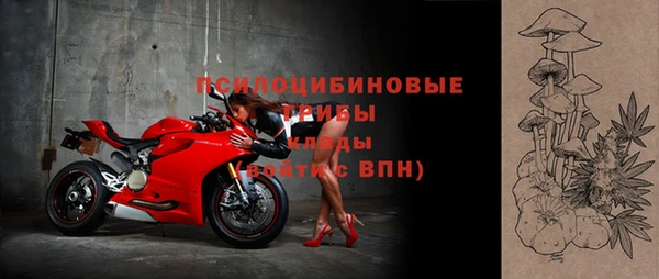 гашиш Аркадак
